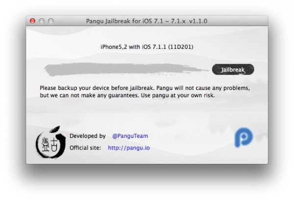 pangu_2