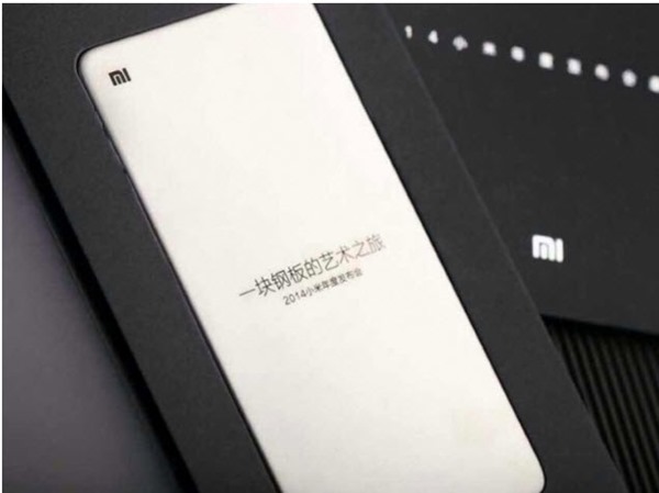 Xiaomi_02
