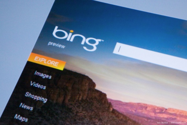 chrome_bing_1