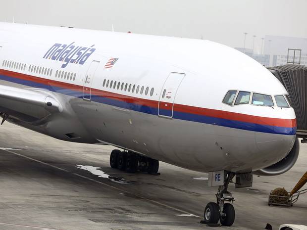 Governo russo editou dados sobre o voo MH17 na Wikipédia