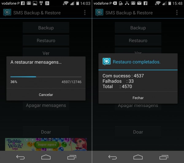 sms_backup_2