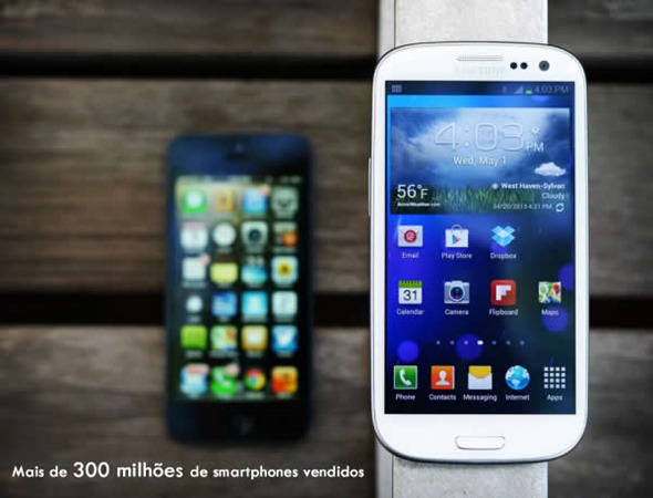 Android_12
