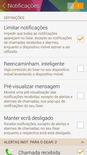 Gear_Fit_17 (1)
