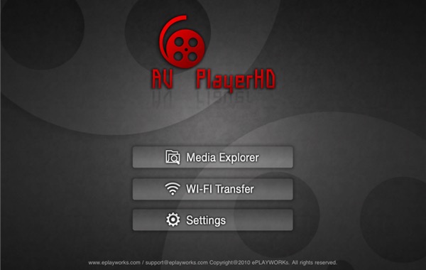 av_player