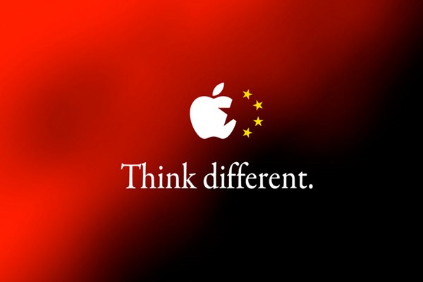 china_00