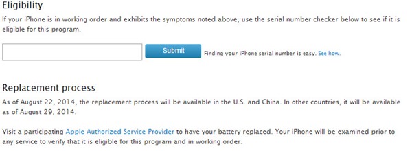 iphone5_01