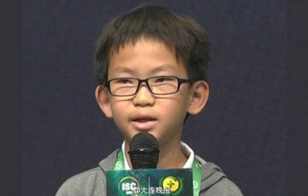 Wang Zhengyang