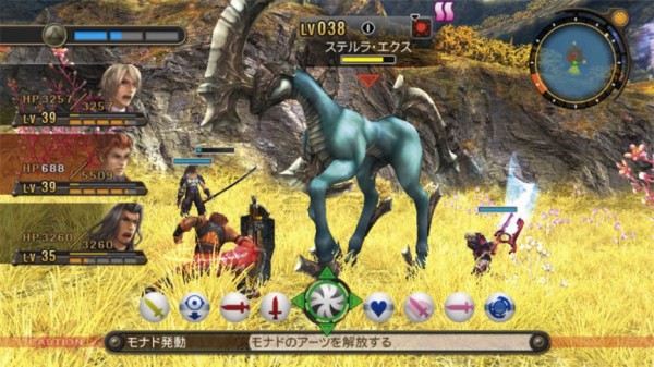 Xenoblade_Chronicles