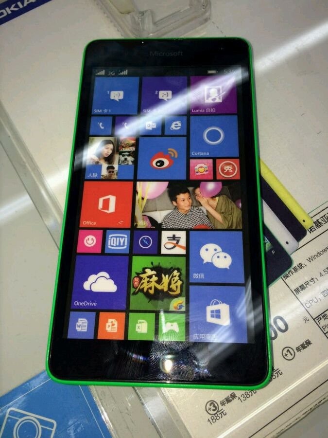 Novos smartphones Microsoft Lumia podem ter sido já revelados