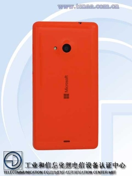 Surgem imagens do primeiro Lumia com a marca da Microsoft