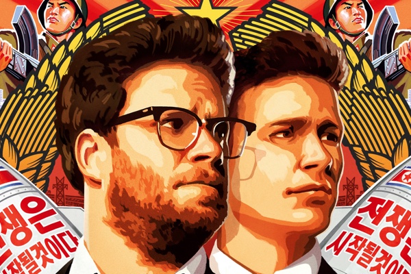 TheInterview_1