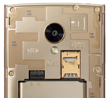 firefox-os-fx0-gold-back