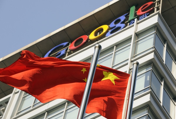 google_china_1
