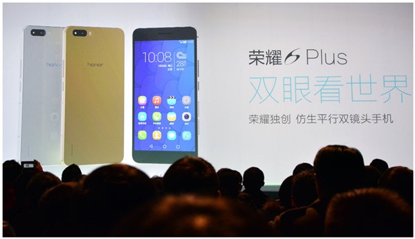 huawei_05