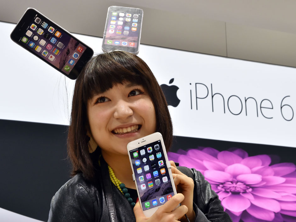 Apple aposta no Japão