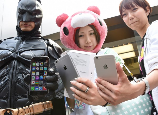 imagem_apple_japan01
