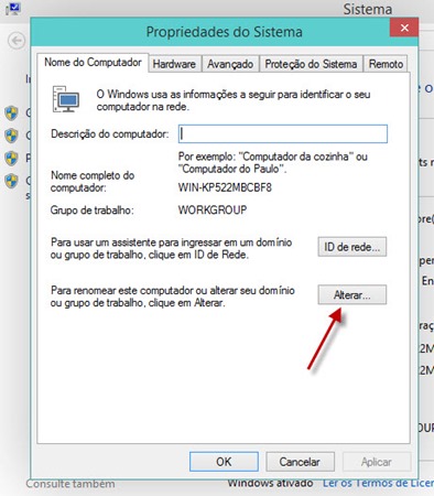 win2012_02