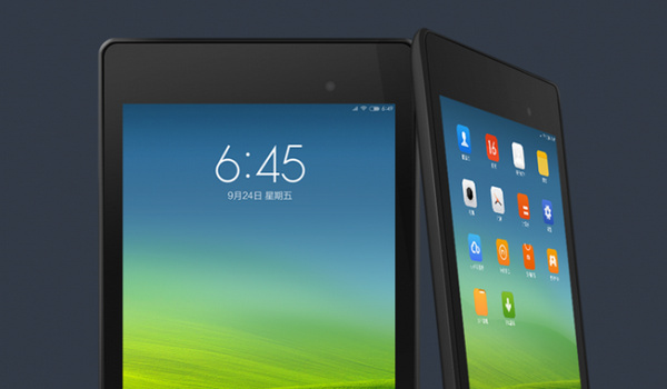 miui_1
