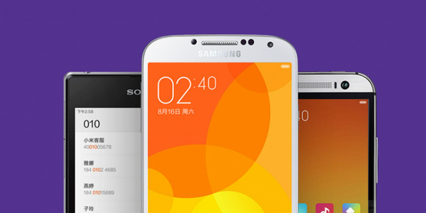 miui_10