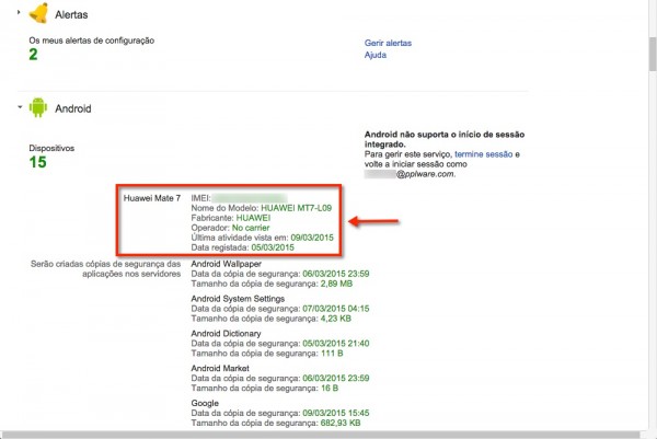 android_imei_2