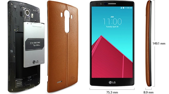 LG-G4-capac-baterie-si-dimensiuni