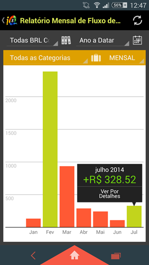 Screenshot_2014-07-29-12-47-32