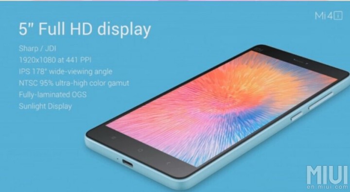 Xiami_ display