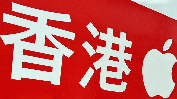Hkg5309005