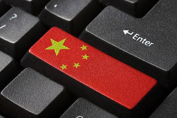 Great Canon: China tem nova arma para controlar a Internet