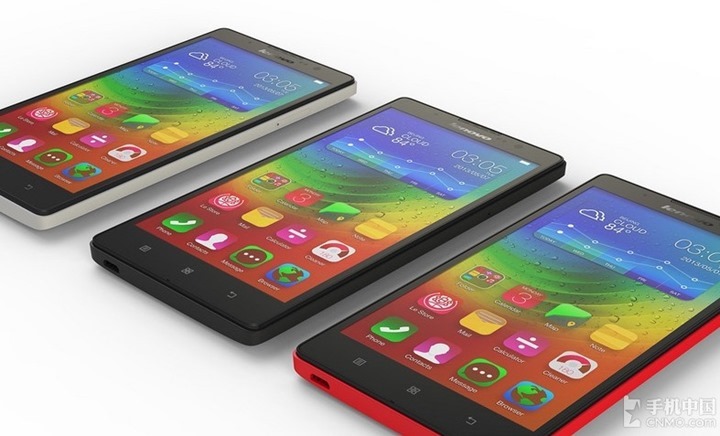 lenovo-k80