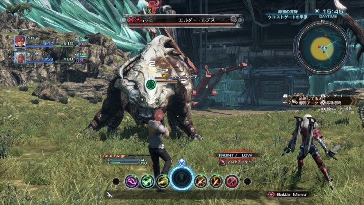 XenobladeChroniclesX