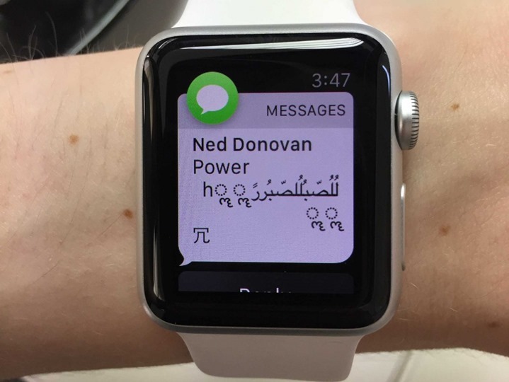 apple-watch-iphone-unicode-bug-tk
