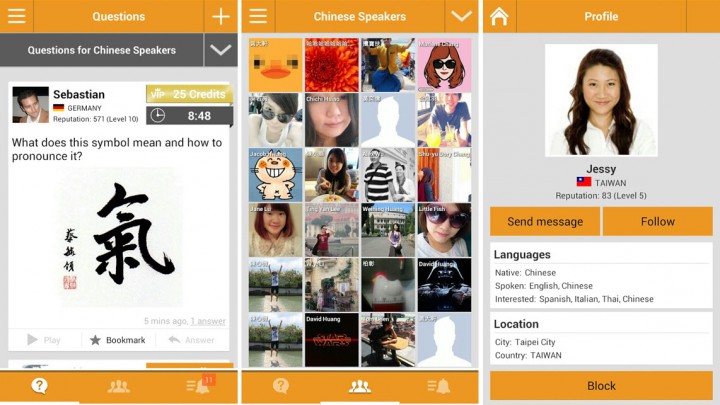 linqapp_2