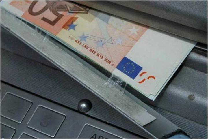Cash Trapping: Alerta aos multibancos com “armadilhas”