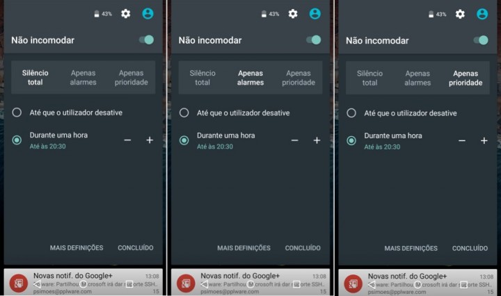 android_m_nao_inc_1