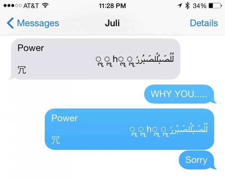 ios_8-4_02