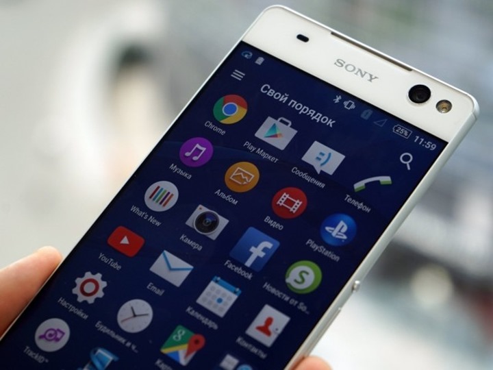 Xperia-C5-Ultra-leak1