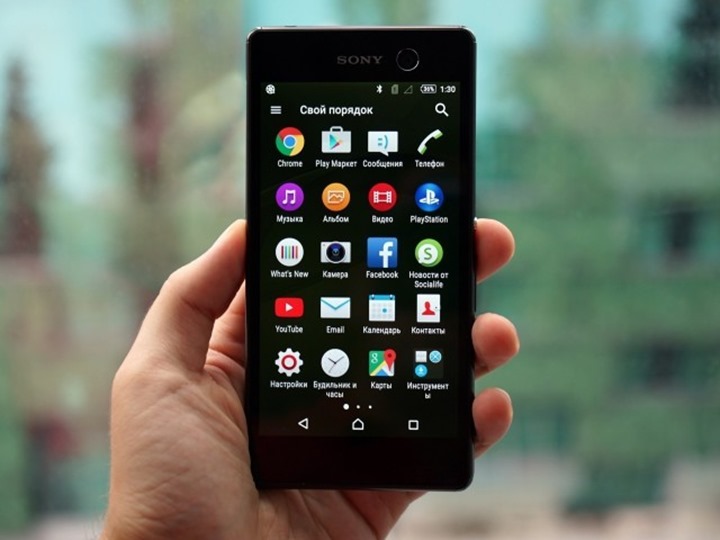 Xperia-M5-leak1