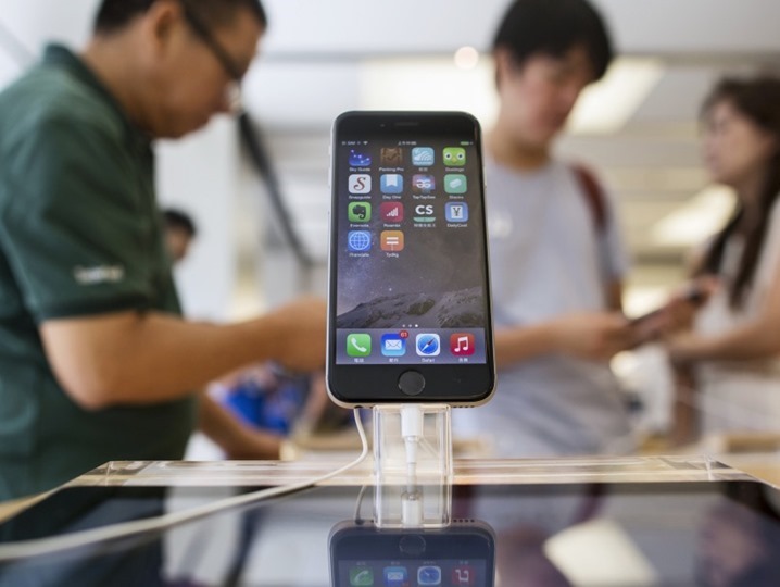 Apple vai apresentar publicidade com base no seu saldo bancário?