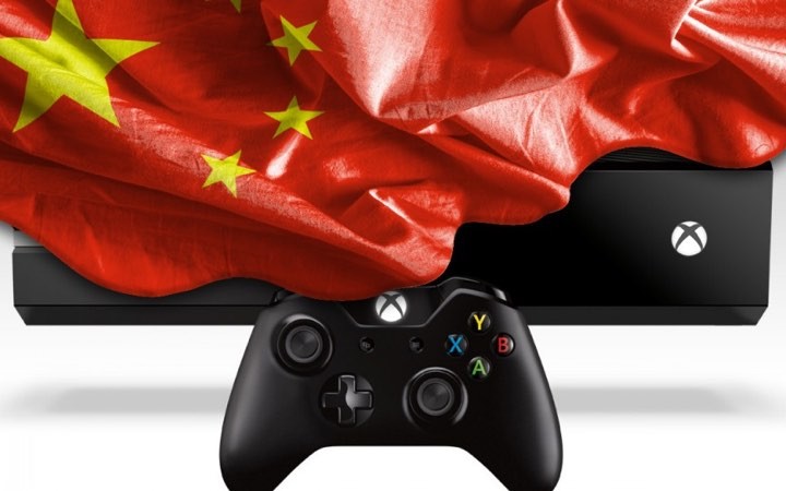 china_consola_1