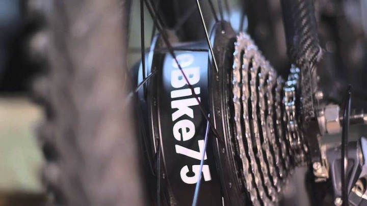 pplware_ebike7502