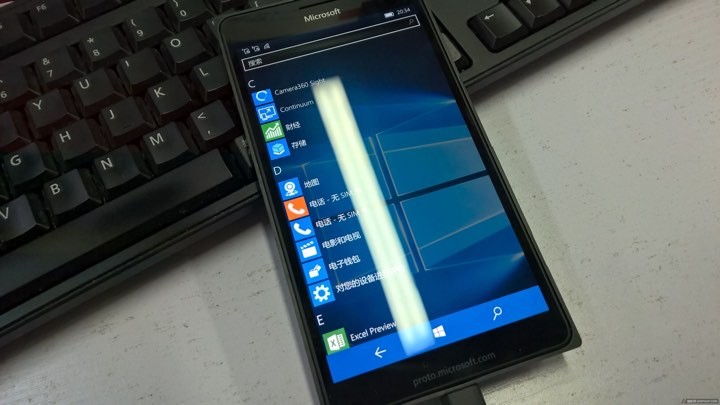 Imagens do Lumia 950 XL revelam próximo telefone da Microsoft