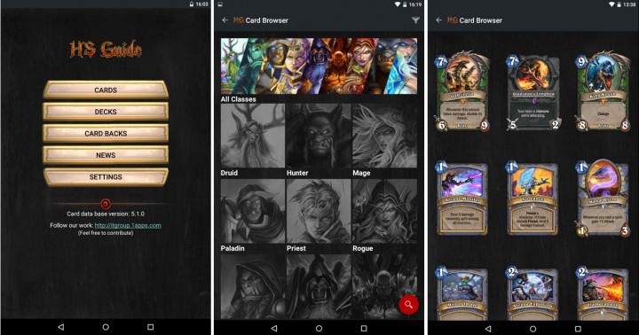 HS Guide
