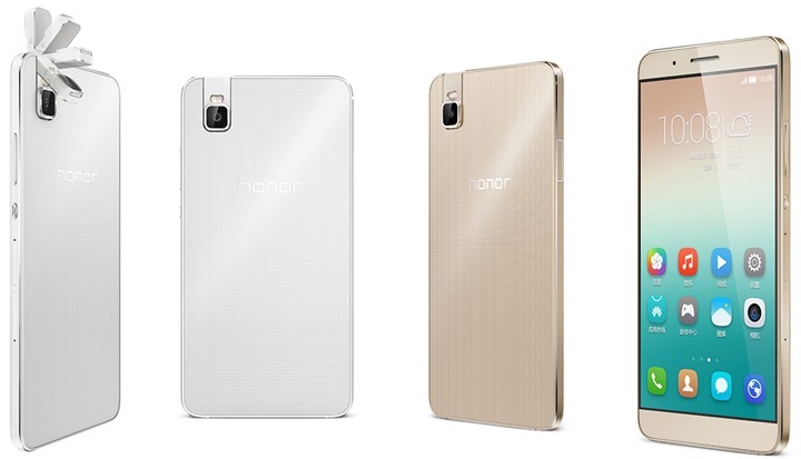 huawei-honor-7i (1)