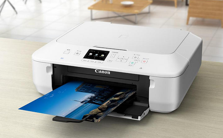 Canon_Pixma_MG5650