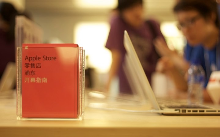 apple_china_1