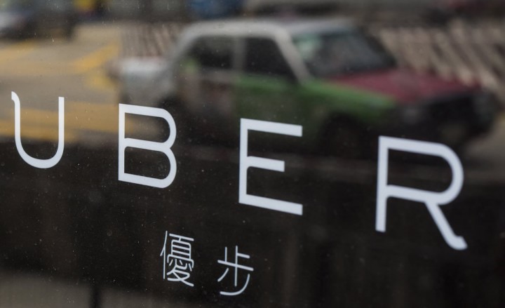 Uber quer expandir-se para 100 cidades chinesas em 2016