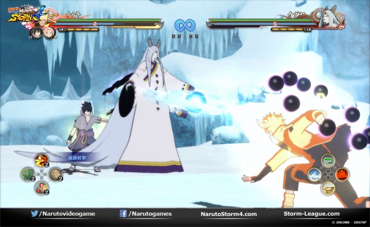 Naruto Shippuden: Ultimate Ninja Storm 4 chega em 2016