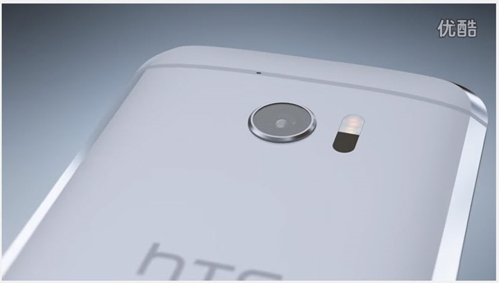 Não espere por amanhã! Novo HTC 10 revelado em vídeo