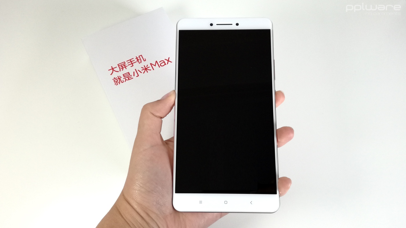 Unboxing: Mi Max, o grande phablet da Xiaomi
